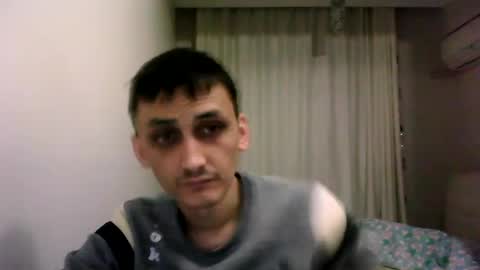 Snapshot of awesenheit chatting on 12.21.24 awesenheit online show from 12.21.24