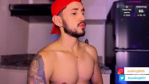 Axel King online show from 07.16.26