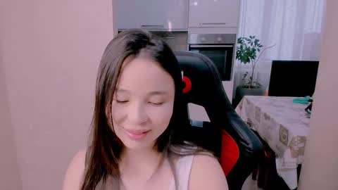 Aya Moon online show from 12.16.25