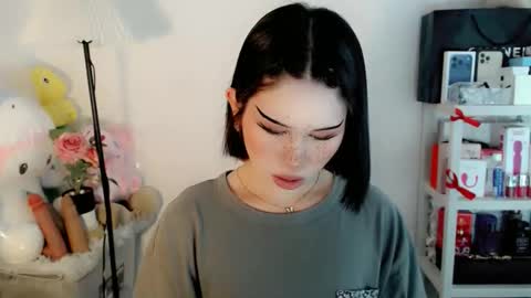 AYAHOSHILOVESYOU online show from 02.12.26