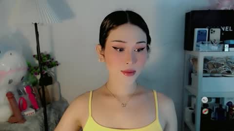 AYAHOSHILOVESYOU online show from 03.13.26