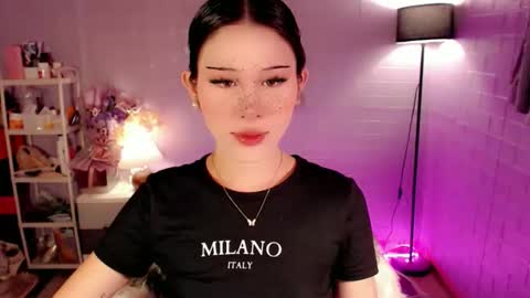 AYAHOSHILOVESYOU online show from 04.16.26