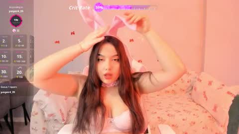 Ayame online show from 12.18.25