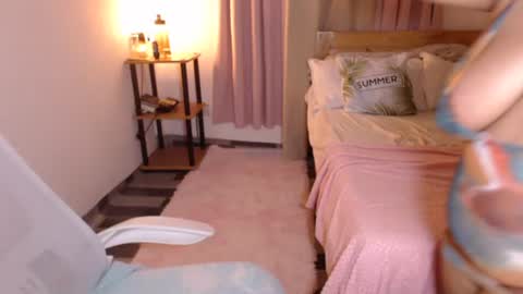 Lina online show from 11.22.25