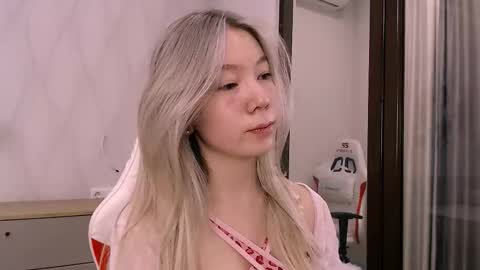 Cute Raby online show from 12.19.25