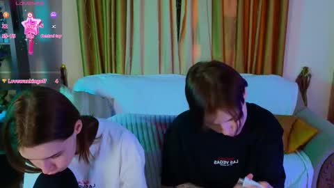 Sweety Eva online show from 12.20.25