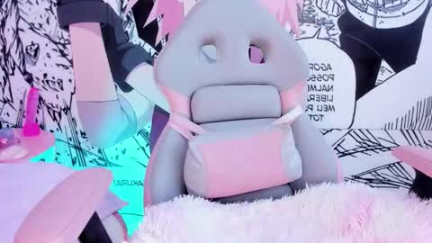 baby_ayana online show from 11.23.25