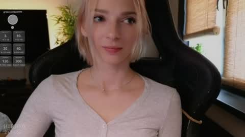 baby gopn1k online show from 04.20.26