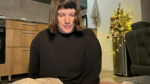 Snapshot of baby_meimei chatting on 12.28.24 mei online show from 12.28.24