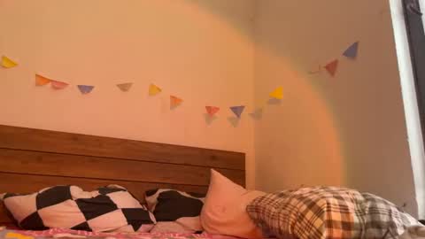 Snapshot of baby_meimei chatting on 03.03.25 mei online show from 03.03.25