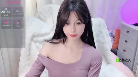  SuSu online show from 12.07.24