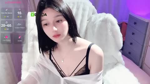  SuSu online show from 12.15.24