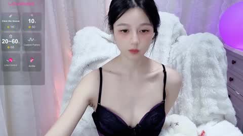  SuSu online show from 01.22.25