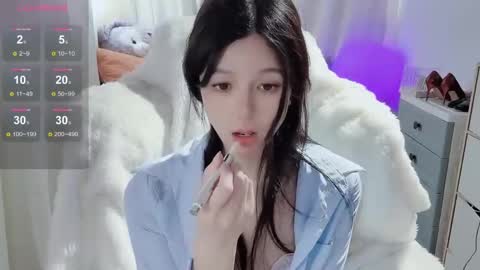  SuSu online show from 03.07.25