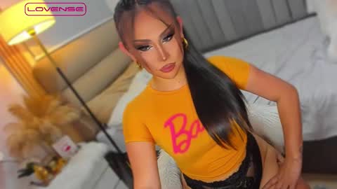 ASK ME IN PM online show from 12.01.25