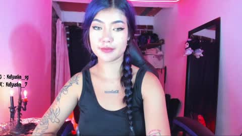 Snapshot of badkatyuska chatting on 12.12.24 Please help me to reach 100 thumbs up online show from 12.12.24