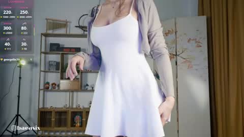 Snapshot of baeasian chatting on 11.03.25 tg channel asianbae online show from 11.03.25