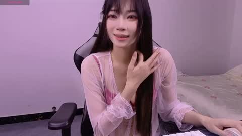 baibailjn online show from 05.21.26
