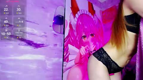 baihu_jin7 online show from 07.23.26