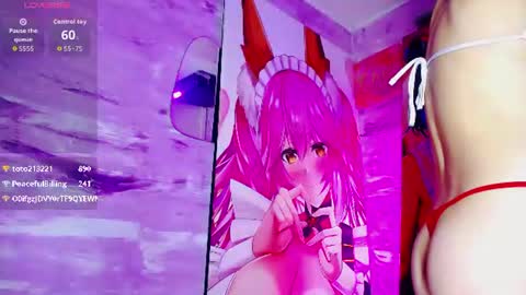 baihu_jin7 online show from 07.24.26