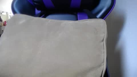 Snapshot of banano11119 chatting on 11.17.25 banano11119 online show from 11.17.25