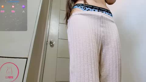 PukiPuki online show from 11.11.25