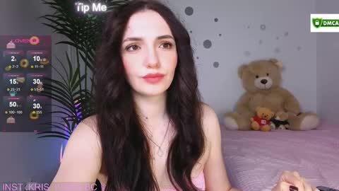 Snapshot of bb_cute1 chatting on 10.03.25 Kris online show from 10.03.25