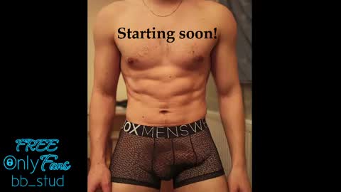 bb_stud online show from 06.07.26