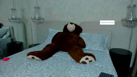 bblilith online show from 05.14.26