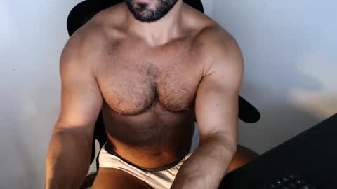 Snapshot of beard_top_guy chatting on 12.14.25 Beard Guy online show from 12.14.25