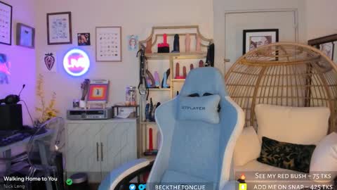 Snapshot of beckthetongue chatting on 03.15.26 Beck the tongue online show from 03.15.26