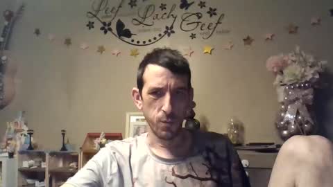 Dreamcock online show from 01.12.26