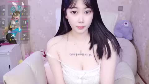 bell online show from 11.19.25