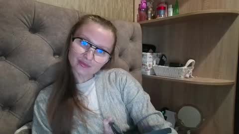 Amelia online show from 11.14.25