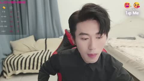 Ben online show from 03.01.25