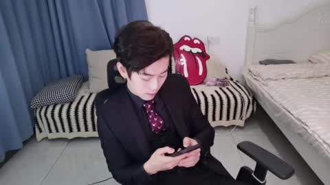 Ben online show from 11.08.25