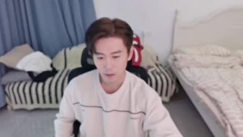 Ben online show from 11.21.25