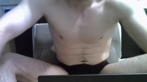 Snapshot of ben948900 chatting on 10.26.25 ben948900 online show from 10.26.25