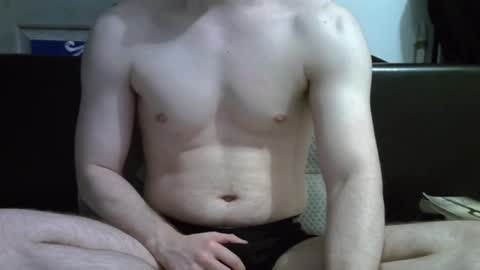 ben948900 online show from 02.14.26