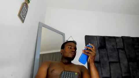 Snapshot of ben_castro chatting on 02.27.26 ben online show from 02.27.26