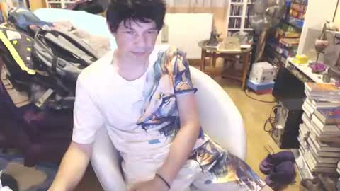 benijamin online show from 07.02.26