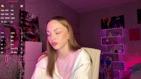 Sofia online show from 12.17.25