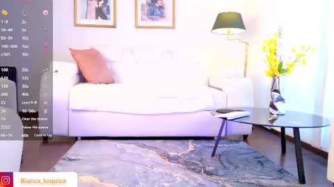 Snapshot of bianca_tokyc chatting on 07.10.26 BICO online show from 07.10.26