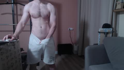 Snapshot of big_nick_for_you_ chatting on 01.27.25 Nick online show from 01.27.25