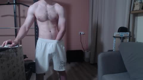 Snapshot of big_nick_for_you_ chatting on 01.28.25 Nick online show from 01.28.25