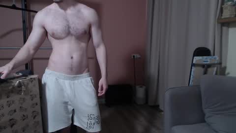 Snapshot of big_nick_for_you_ chatting on 02.12.25 Nick online show from 02.12.25