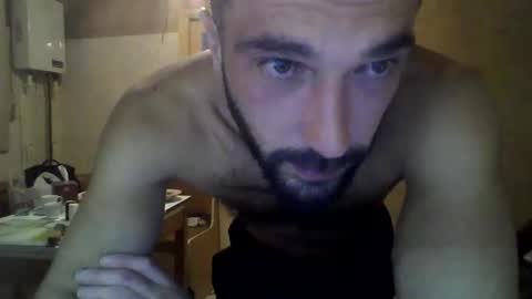 Snapshot of bigbobom chatting on 11.04.25 bigbobom online show from 11.04.25