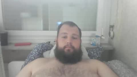 Snapshot of bigdamo95 chatting on 10.19.25 bigdamo95 online show from 10.19.25