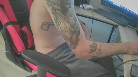 bigdick2131991 online show from 01.08.25