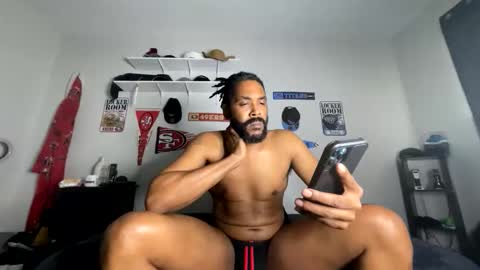 Snapshot of bigdinca chatting on 11.07.25 bigdinca online show from 11.07.25